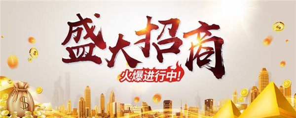木门十佳品牌 尚品本色木门邀您加盟